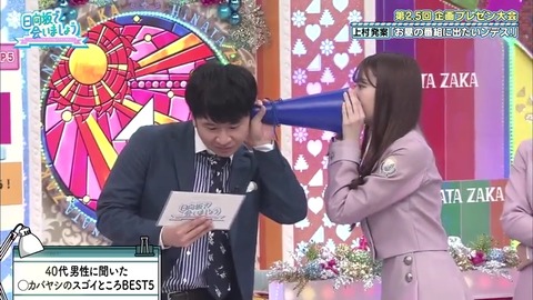 9.mp4_snapshot_13.04.801