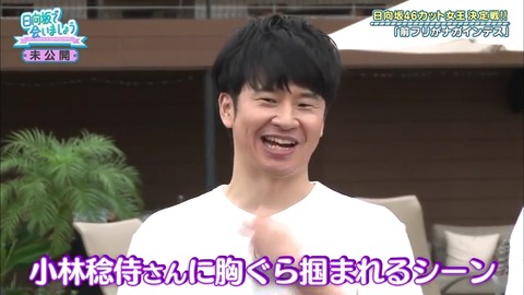 11.mp4_snapshot_19.39.587