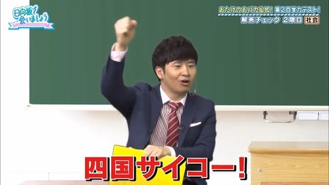 16.mp4_snapshot_23.38.016