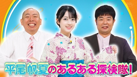 0819.mp4_snapshot_05.31.363