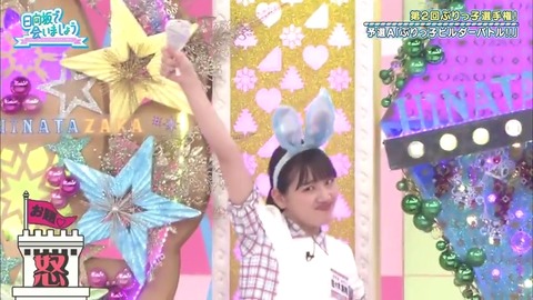 23.mp4_snapshot_08.04.886
