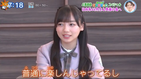 1.mp4_snapshot_04.26.810