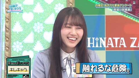162.mp4_snapshot_16.29.472