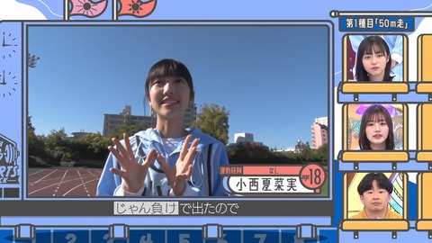 141.mp4_snapshot_07.31.918