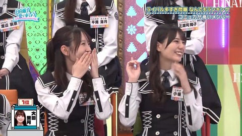 0706.mp4_snapshot_06.58.072