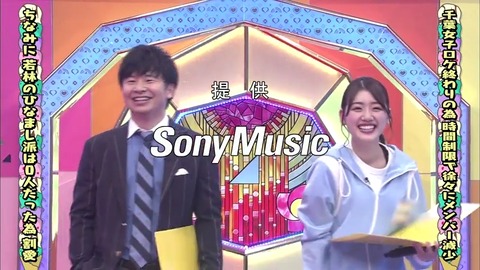 2.mp4_snapshot_01.17.807