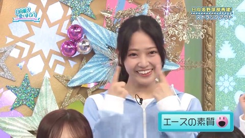 384.mp4_snapshot_21.37.566