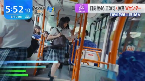 1111.mp4_snapshot_00.07.608