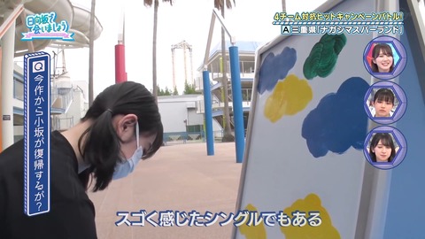 113.flv_snapshot_11.01.469