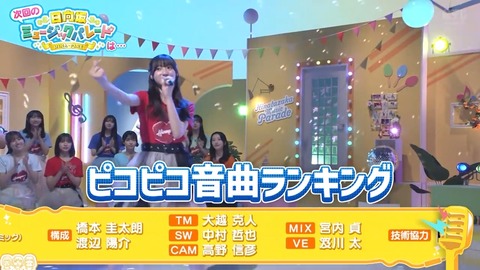 1115.mp4_snapshot_01.37.847