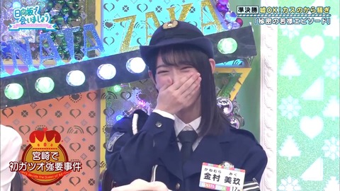 2019-11-24.mp4_snapshot_31.36.889
