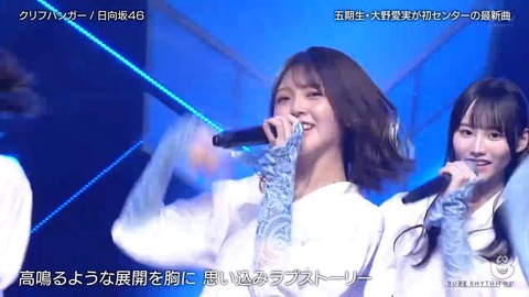 asdfsd.mp4_snapshot_03.31.679