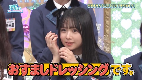 1223.mp4_snapshot_07.09.287