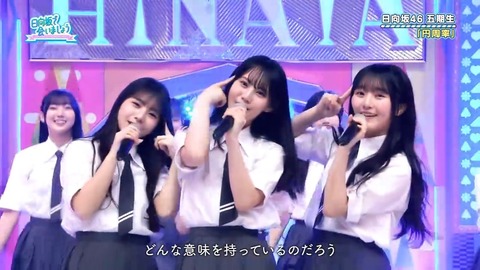 0608.mp4_snapshot_26.28.052