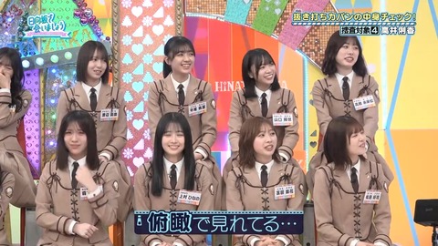 004.mp4_snapshot_03.18.935