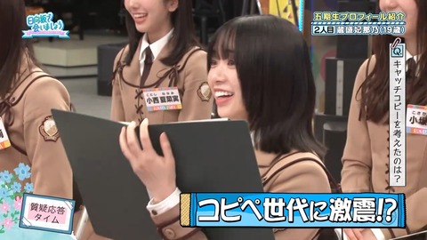 042102.mp4_snapshot_04.00.665