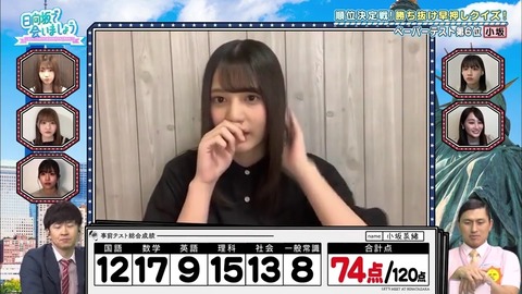 17.mp4_snapshot_13.17.722