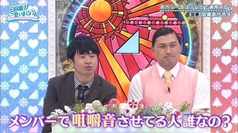 9.mp4_snapshot_18.51.510