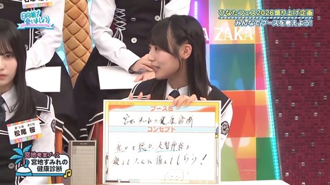 062.mp4_snapshot_23.34.975