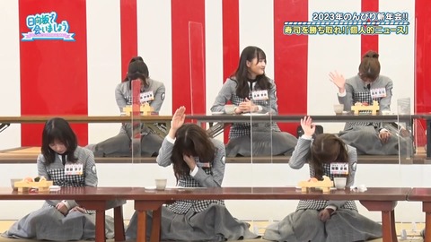 145.mp4_snapshot_21.04.820