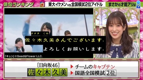 bandicam 2021-02-11 19-00-57-964.avi_snapshot_04.30.603