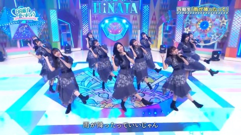 0526.mp4_snapshot_25.59.866