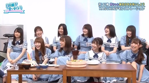 videoplayback.mp4_snapshot_15.55.158