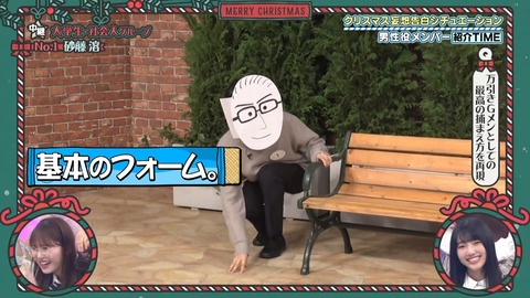143.mp4_snapshot_09.16.919