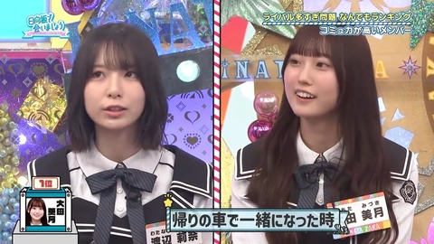 0706.mp4_snapshot_05.44.288