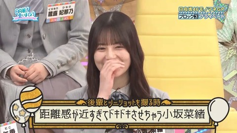 0427.mp4_snapshot_14.44.252