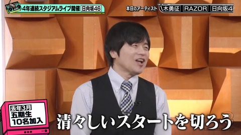 0613.mp4_snapshot_01.05.065
