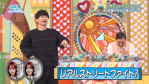 111702.mp4_snapshot_06.33.748