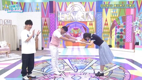 080404.mp4_snapshot_05.32.497