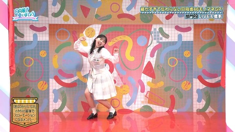0602.mp4_snapshot_10.32.522