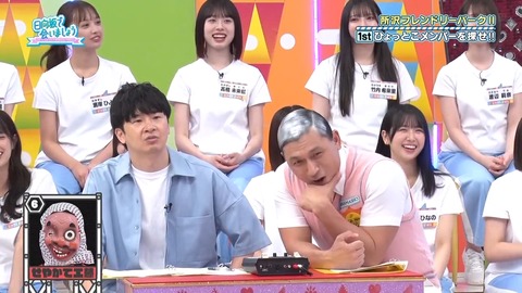 0902.mp4_snapshot_11.44.485