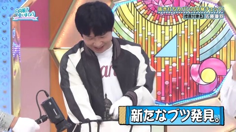 004.mp4_snapshot_00.24.346