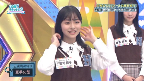 137.mp4_snapshot_09.35.057