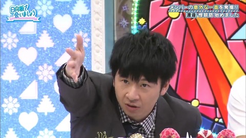 10.mp4_snapshot_03.38.660