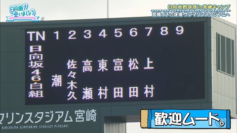 1.mp4_snapshot_01.25.435