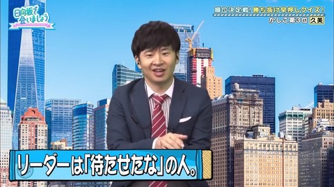 17.mp4_snapshot_17.09.177