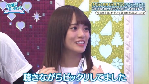 videoplayback.mp4_snapshot_22.23.914
