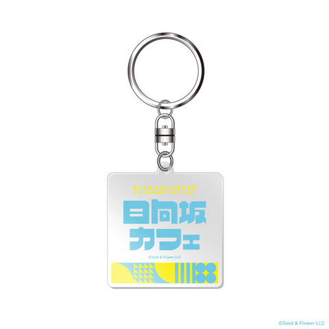 hinatacafe_gds_im_4