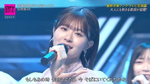 bandicam 2025-01-27 18-59-01-897.avi_snapshot_03.34.304