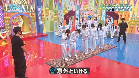 092901.mp4_snapshot_04.29.974