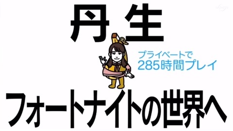 bandicam 2020-03-08 22-12-57-246.avi_snapshot_02.52.491