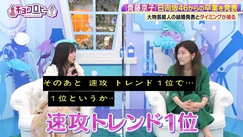 bandicam 2024-01-22 23-44-25-166.avi_snapshot_01.42.833