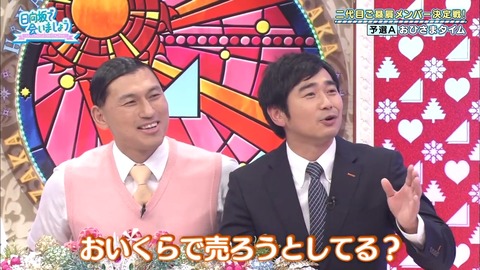 2019-11-24.mp4_snapshot_14.33.851