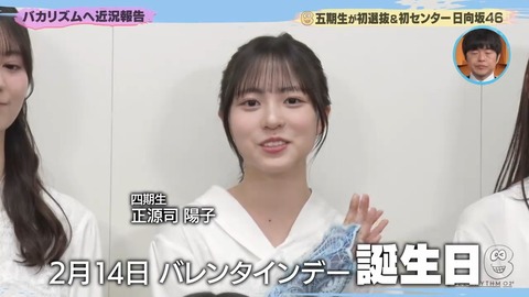 asdfsd.mp4_snapshot_01.20.391