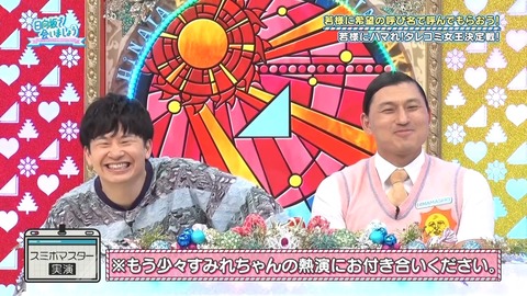 03.mp4_snapshot_06.34.415