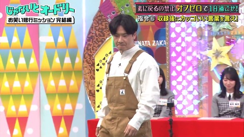 2.mp4_snapshot_06.01.140